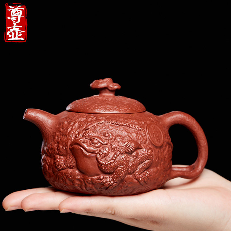 宜兴纯全手工紫砂壶大红袍金蟾供春壶名家正宗泡茶壶单壶功夫茶具