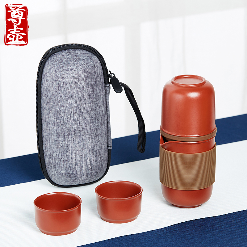 宜兴紫砂快客杯一壶二杯便携式包旅行功夫茶具套装户外旅游泡茶杯