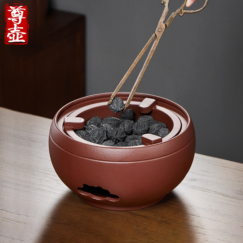 紫砂炭炉茶炉围炉煮茶烤火炉套装煮茶器具全套冬季室内家用煮茶壶,餐饮具,煮茶炉,淘宝优惠券,粉丝福利购,淘宝优惠卷