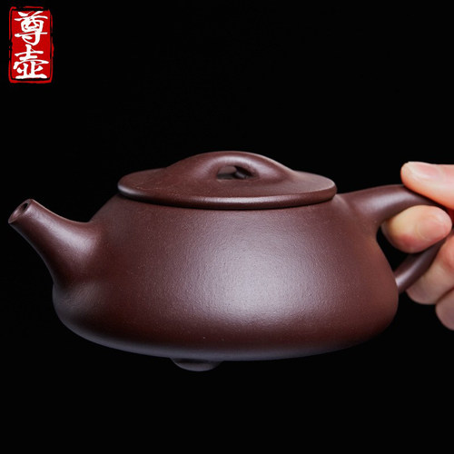 尊壶宜兴原矿紫泥景舟石瓢紫砂壶