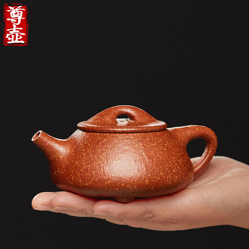 尊壶宜兴景舟石瓢紫砂壶纯全手工原矿降坡泥茶壶名家正宗功夫茶具,餐饮具,茶壶,淘宝优惠券,粉丝福利购,淘宝优惠卷