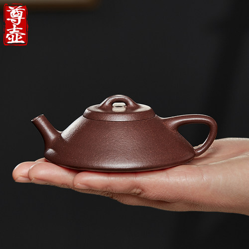 宜兴子冶石瓢紫砂壶球孔小品茶壶