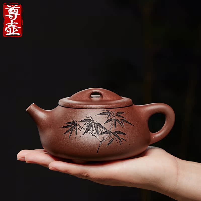 尊壶宜兴紫砂壶景舟石瓢大泡茶壶