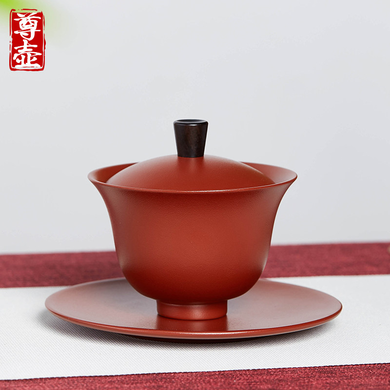 宜兴紫砂三才杯盖碗单个茶碗带盖泡茶杯大号防烫日式复古陶瓷茶具,餐饮具,盖碗,淘宝优惠券,粉丝福利购,淘宝优惠卷