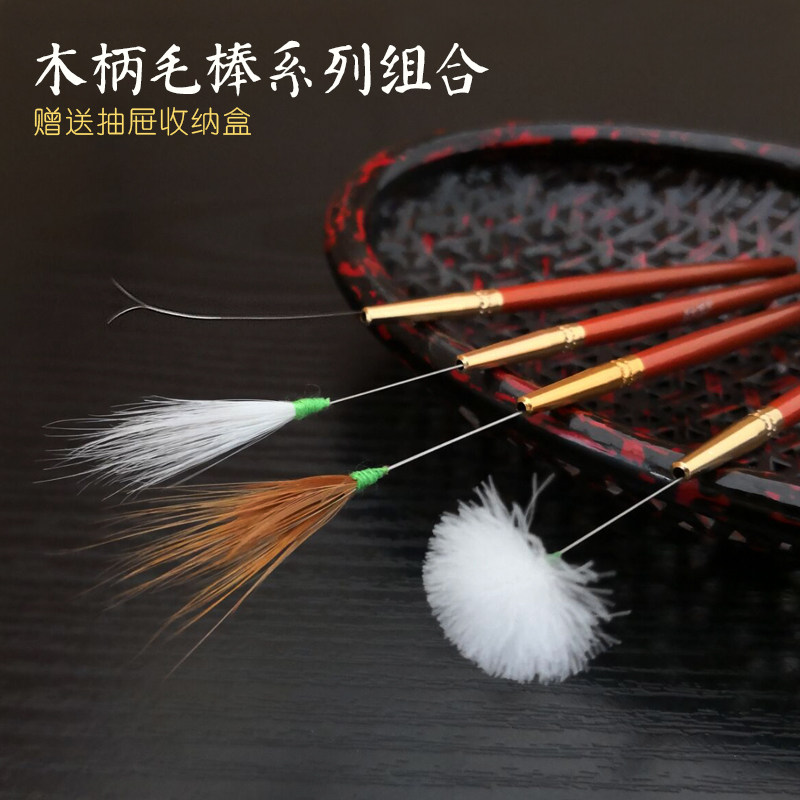Wooden handle tool Goose Ears Feather Ears Sweep Ears Ponytail Maomao suitin the Family/Personal Cleaning Tools , Personal care cleaning appliances , Ershao  category - from Buy2taobao.com to provide professional Taobao agent buy service