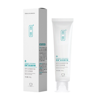 西朗抑口腔菌膏炫官网洁士牙用膏洛兰正品雪官方清新口气