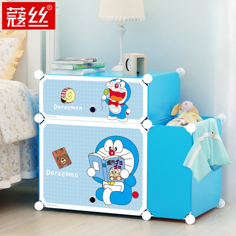 蔻丝简易床头柜简约现代组装衣柜塑料收纳柜迷你柜子卡通儿童特价