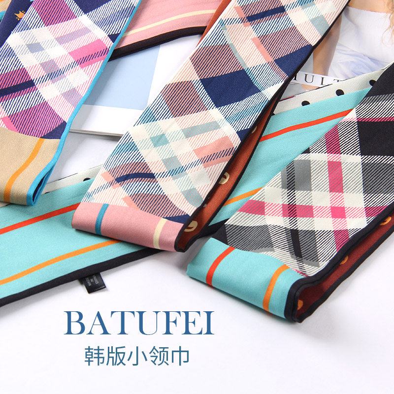 春夏新品短款小丝巾文艺波点可爱女士韩版休闲百搭ins装饰小领巾