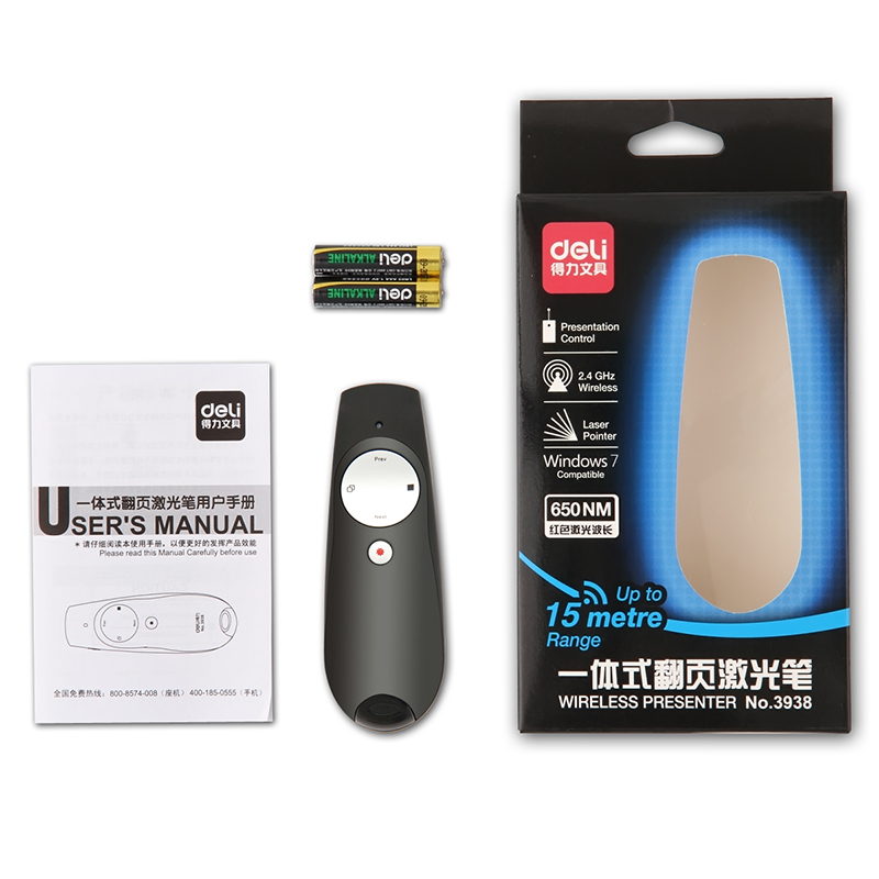 Telecommande - pointeur laser - Ref 383280 Image 5