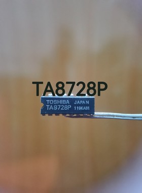 TA8728 IC芯片 TA8728P