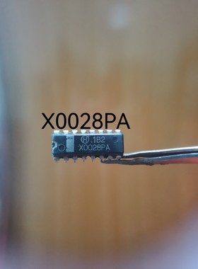 X0028PA 集成电路 欢迎详询