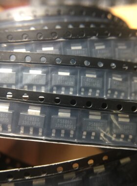 全新原装 FS8860 FS8860-33GJ SOT223 三端稳压3.3V 电源IC芯片
