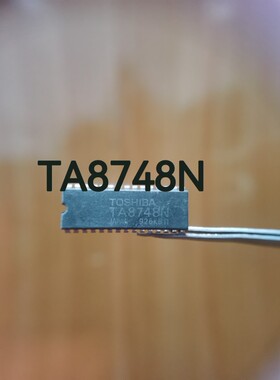 TA8748N 集成电路 欢迎详询