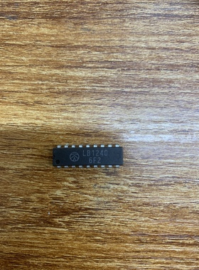 全新原装 LB1240 实拍图现货