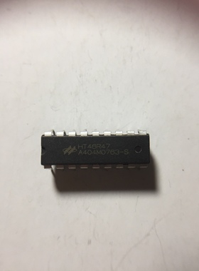 发2个 自带程序HT46R47 单片机 DlP-18
