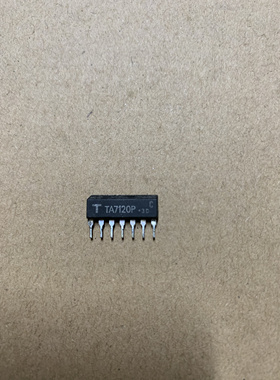 TA7120P 集成电路