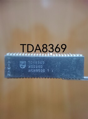 TDA8369 集成电路 集成IC 欢迎详询