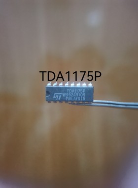 TDA1175P电子元器件 集成电路IC芯片 集成块原装进口双列插件