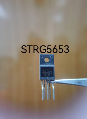 全新原装 STRG5653 STR-G5653 开关电源模块