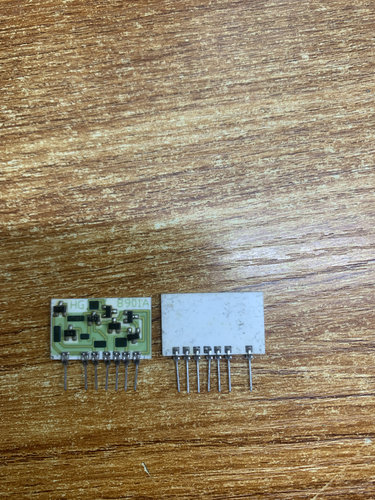 HG8901A 8901A 实拍图