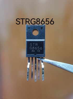 全新原装 STRG8656 STR-G8656电源模块集成块