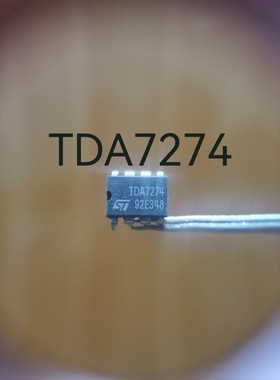 全新原装 TDA7274 ST直插DIP-8脚U