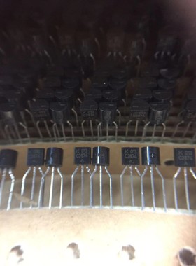 全新原装 2SC2874 功率三极管C2874 晶体管 直插TO-92