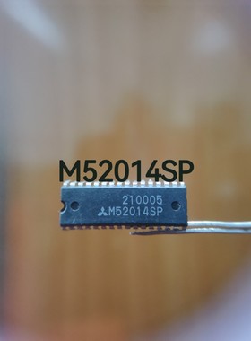 M52014SP 集成电路 欢迎详询
