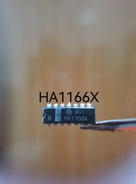 HA1166X  DIP14 集成电路 欢迎详询 现货