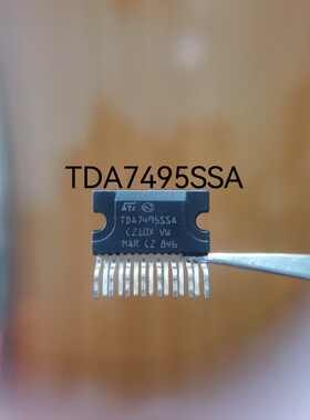 全新原装 TDA7495SSA 伴音功放集成电路 集成块IC