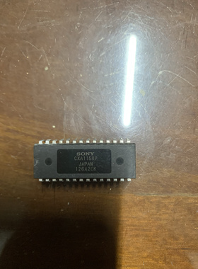 CXA1158P iX0464CE LA4175 质量保证