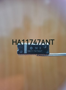 HA11747ANY 集成电路 欢迎详询