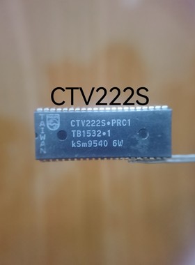 微处理器集成电路 CTV222S.PRC1 DIP-42 质量保证