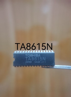 TA8615N 集成电路 欢迎详询