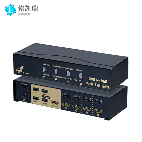 kvm切换器悦智人心优惠促销