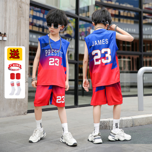 儿童速干篮球服套装男童训练服男宝小童小孩少儿运动背心23号球衣