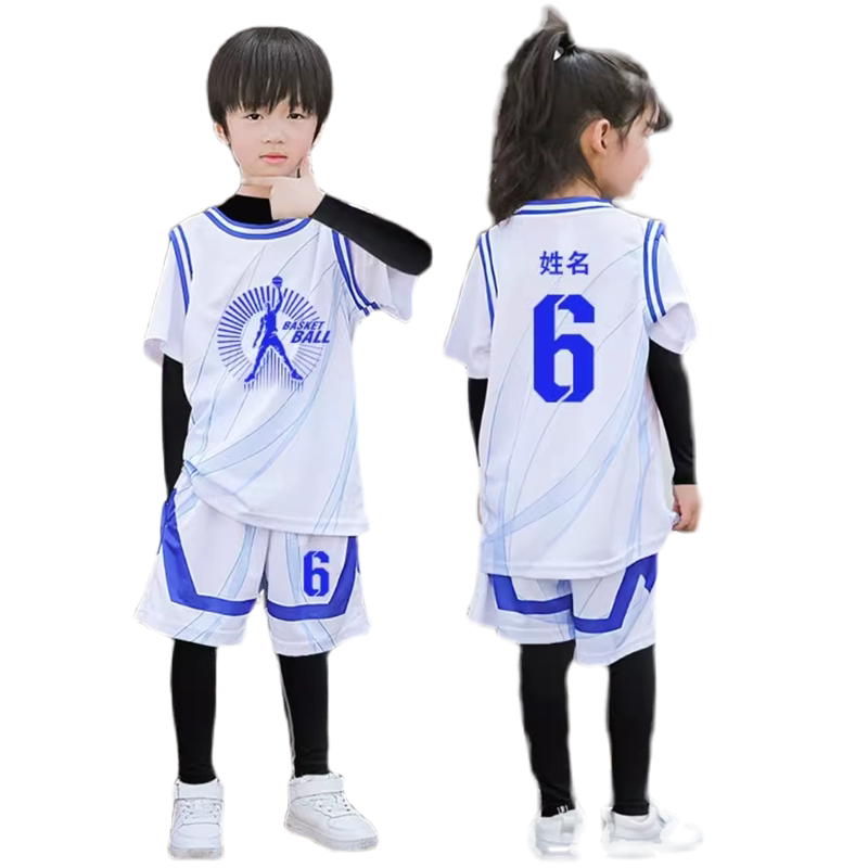 男童篮球服秋冬季四件套中小学生长袖比赛服女孩短袖球衣定制队服