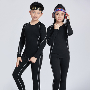 儿童羽毛球紧身衣训练服女童秋冬内搭打底篮球内衣男童足球运动服