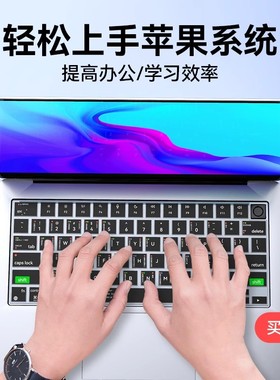 macbookair键盘膜苹果电脑pro16寸2024款笔记本13保护膜M4超薄14防尘M2透明适用于macbookpro13.3快捷键 硅胶