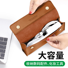 MacBook笔记本电源包数据线收纳包适用苹果华为充电器电源线耳机便携数码电脑配件收纳盒鼠标硬盘牛皮保护套