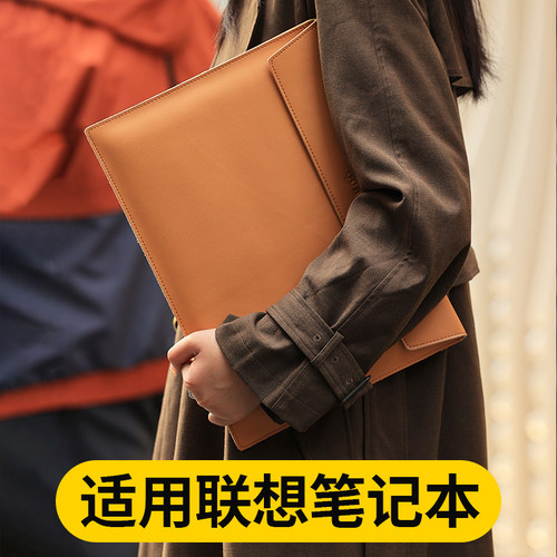 适用联想真牛皮商务防水电脑包