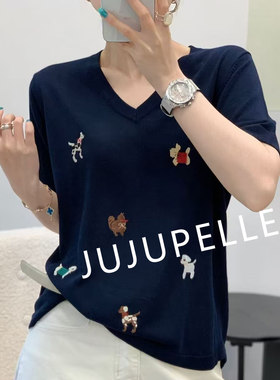 莱赛尔100~卡通刺绣小狗V领2026夏季新款针织打底衫薄款中袖女士