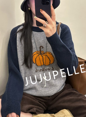 南瓜提花撞色减龄2026年秋季韩系显瘦宽松毛衣女款长袖针织衫套头