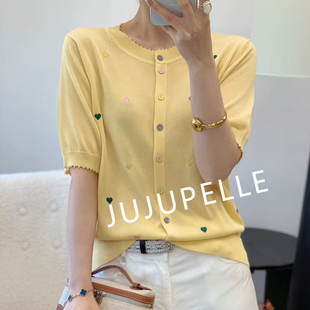 莱赛尔100~刺绣爱心纯色开衫2026春夏新款宽松针织衫女款上衣中袖