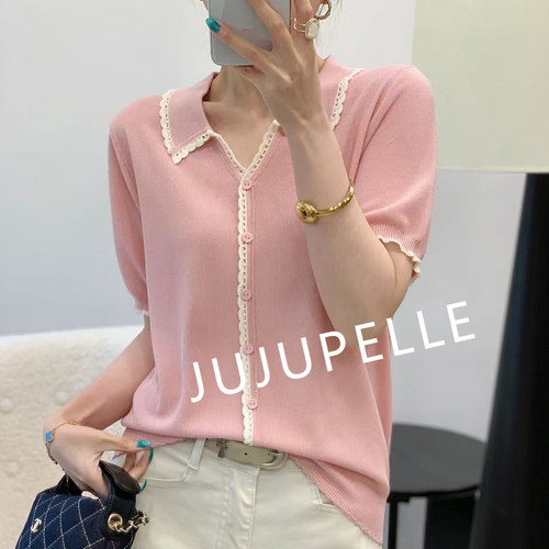 莱赛尔100~蕾丝花边翻领纯V领2026夏季新款针织衫打底上衣女中袖