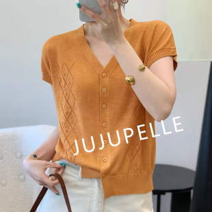 竹节麻~菱形镂空纯色V领开衫2026夏季款宽松百搭针织衫女上衣中袖