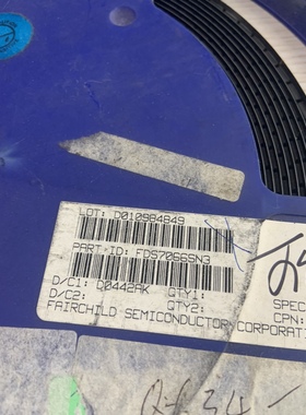 FDS7066SN3 SOP8 全新原装现货