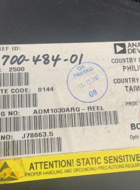 ADM1030ARQ 丝印代码1030A SSOP16 控制器芯片 全新现货