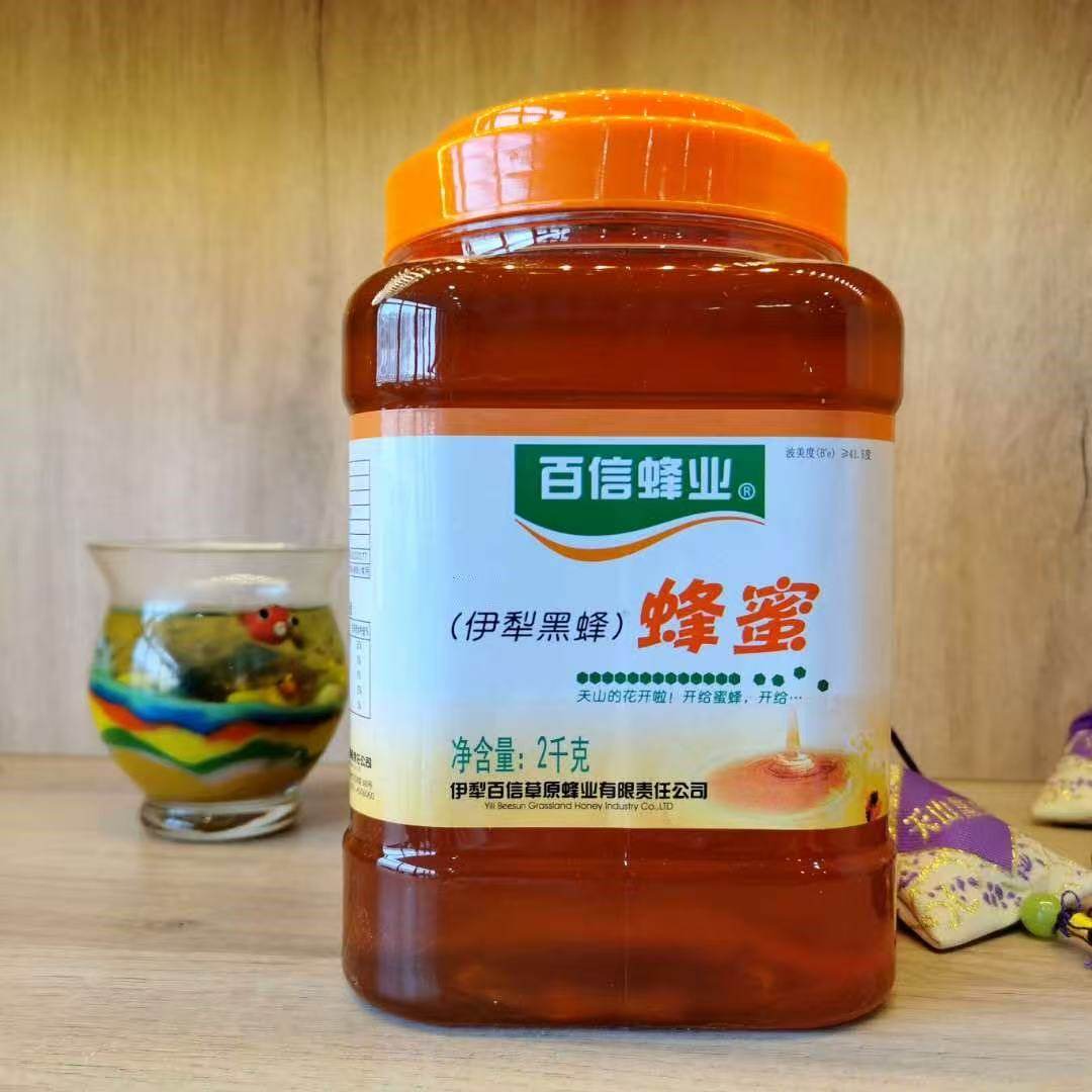 百信蜂业 新疆天山黑蜂蜂蜜 百花 蜂蜜2000克