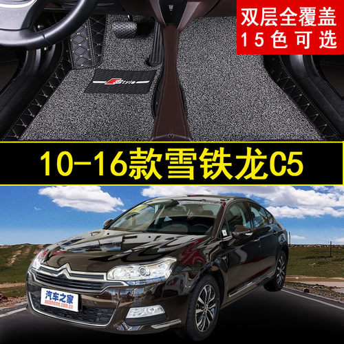 专车定制 厂家直销 专车LOGO 健康无味